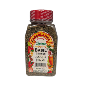 Casablanca-Basil-Leaves-–-2-oz.png