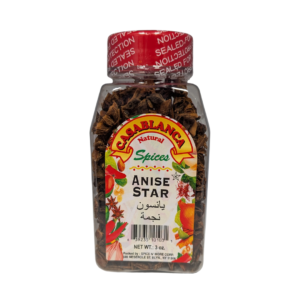 Casablanca-Camomile-–-1.5-oz-3.png