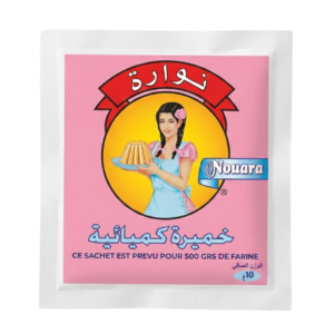 Nouara-Baking-Powder-Sachet-–-Khemira-Kimiaiya-–-10g-for-500g-Flour.png