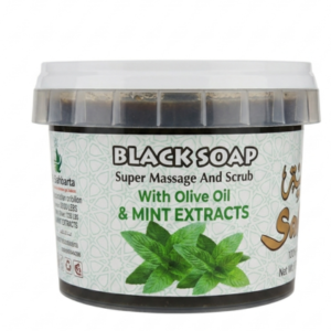 Moroccan Black Soap (2)