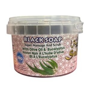 Moroccan Black Soap (9)