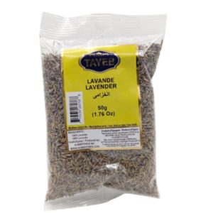 Moroccan Herbs (3)