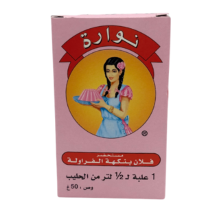 Nawara Strawberry Flan Mix – Moroccan Instant Pudding Powder 50g