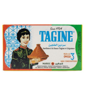 Mario Moroccan Solid Light Tuna in Vegetable Oil with Lemon - Thon Entier (125g 4.41 oz) (1)