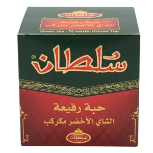Sultan Fine-Grain Green Tea 200g | Maghribi Market